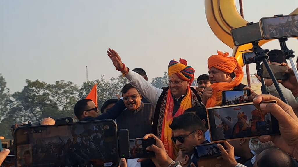 सीएम ने किया 250 करोड़ की लागत से होने वाले विकास कार्यों का लोकार्पण व शिलान्यास।