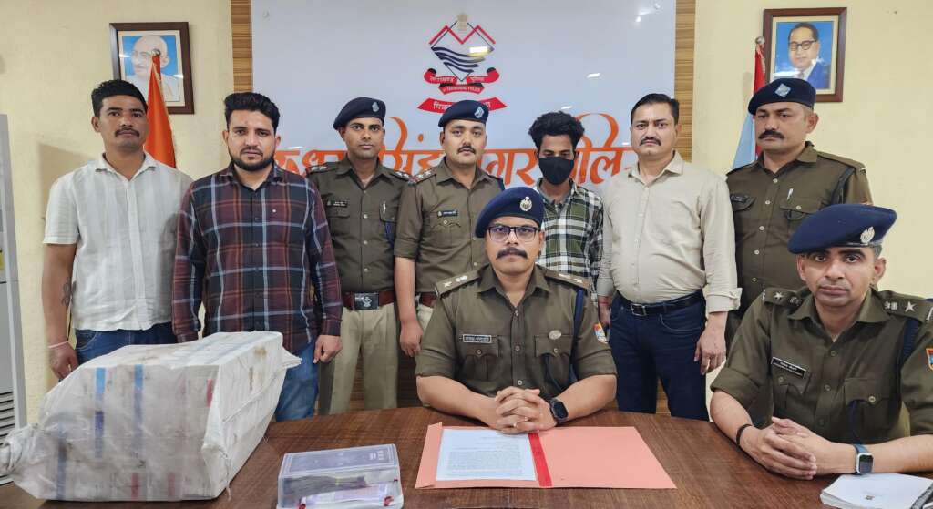 पुलिस ने अवैध मादक पदार्थो के साथ एक आरोपी किया गिरफ्तार।