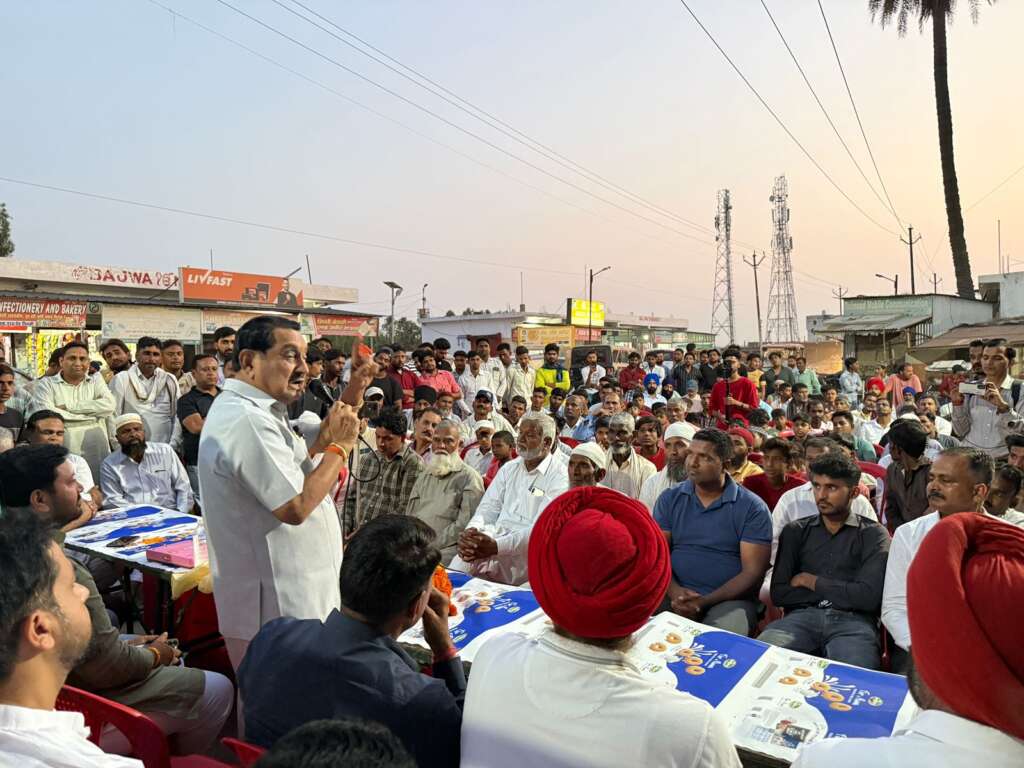 भाईचारे और विकास की राजनीति ही कांग्रेस की पहचान — विधायक तिलक राज बेहड़.