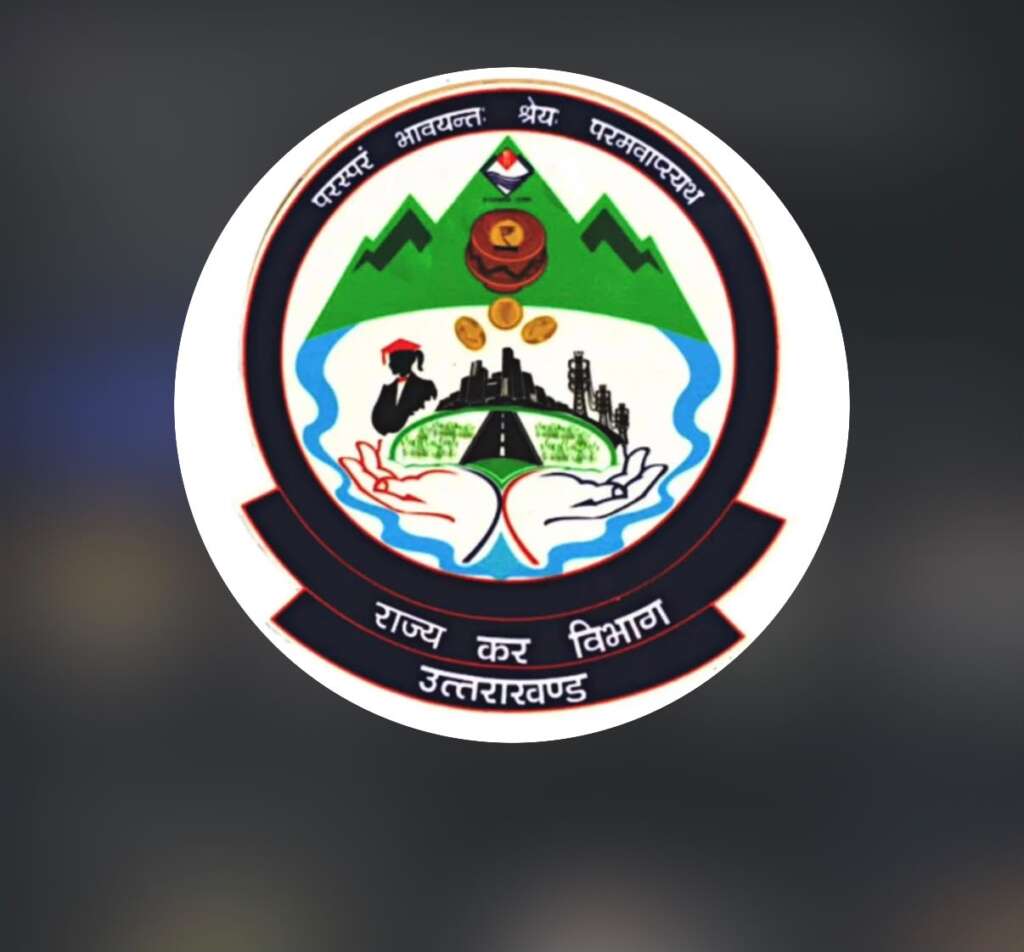 GST चोरी पर काशीपुर-बाजपुर में बड़ा एक्शन, राज्य कर विभाग का स्पेशल ड्राइव शुरू  नॉन-कंप्लायंट होटलों पर गिरेगी गाज।
