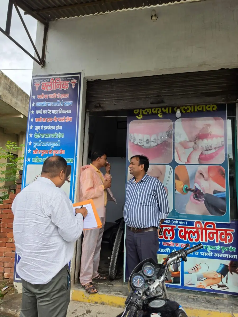 किच्छा में स्वास्थ्य विभाग का बड़ा छापा, बिना पंजीकरण चल रहे 5 क्लीनिक मिले अवैध।