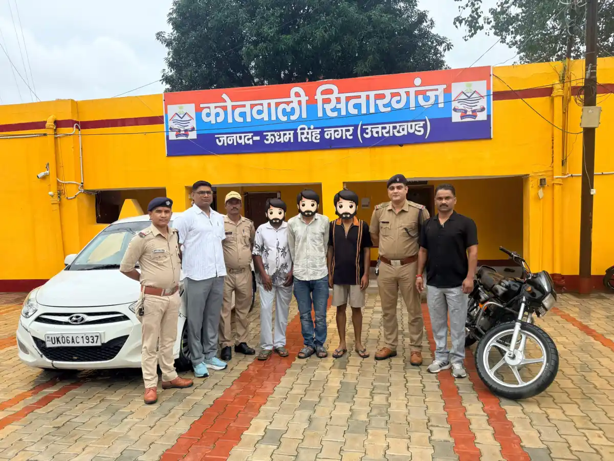 पुलिस ने 03 नशा तस्कर किए गिरफ्तार, 14.18 ग्राम स्मैक (हेरोइन) बरामद।