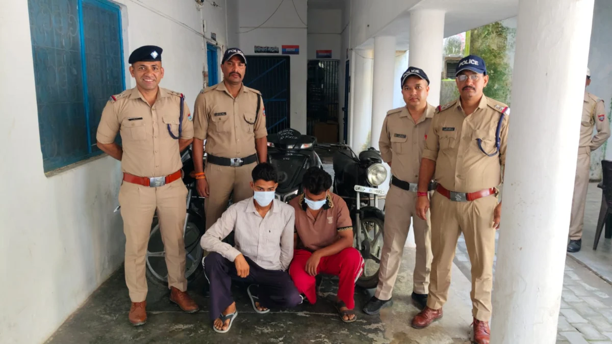 वाहन चोरी की घटनाओं का खुलासा, 02 शातिर चोर गिरफ्तार,03 दोपहिया वाहन बरामद।