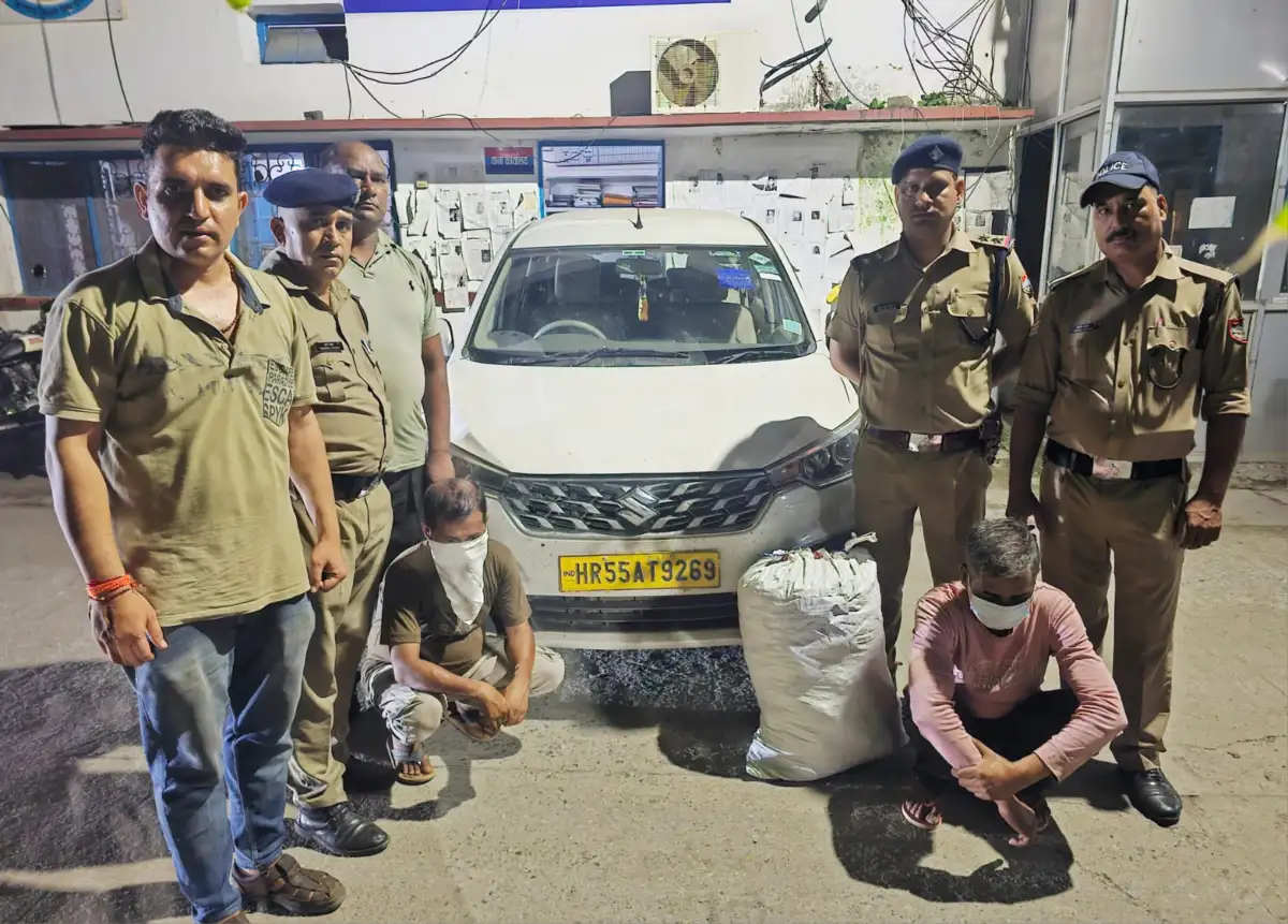 A.N.T.F व रुद्रपुर पुलिस की संयुक्त कार्यवाही में 02 गांजा तस्कर गिरफ्तार, लगभग 21 किलो गांजा बरामद व तस्करी में प्रयुक्त कार बरामद।