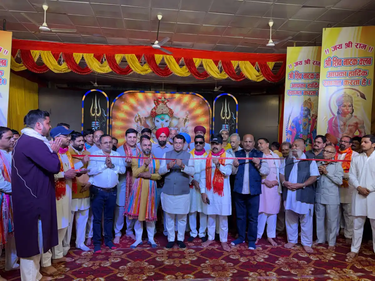 इंद्रा कॉलोनी में प्रभु श्रीराम की रामलीला का भव्य शुभारंभ, विधायक शिव अरोरा ने फीता काटकर किया उद्घाटन।