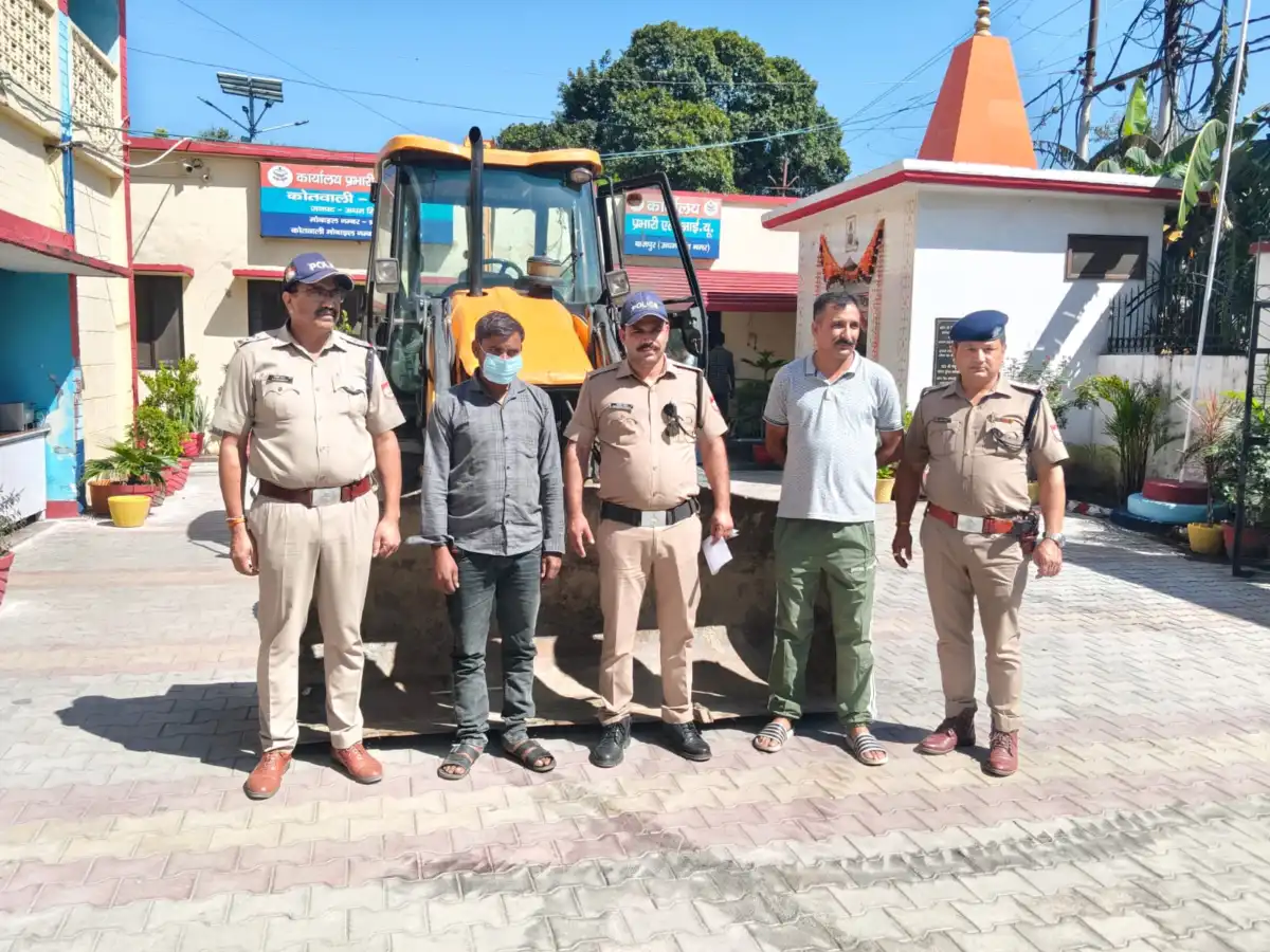 बाजपुर पुलिस ने जेसीबी चोरी का किया खुलासा।